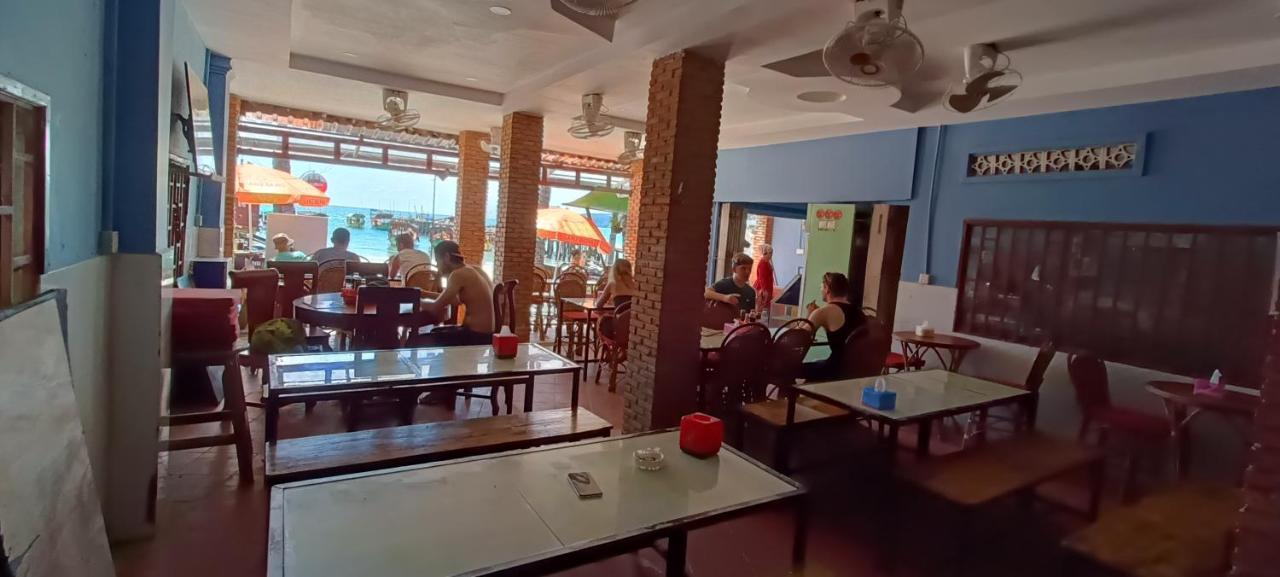Family Guesthouse Kaoh Touch Екстер'єр фото